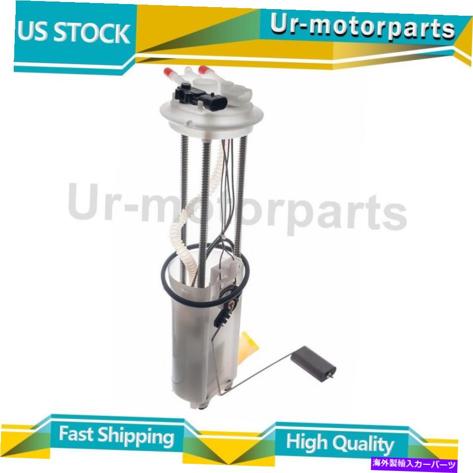 Fuel Pump Module Assembly AutoBest Fuel Pump Module Assembly 1xはシボレータホに適合します Autobest Fuel Pump Module Assembly 1x Fits Chevrolet Tahoe