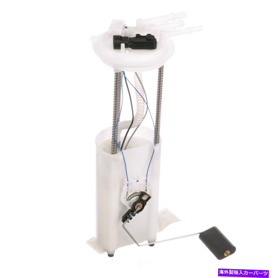 Fuel Pump Module Assembly 燃料ポンプモジュールアセンブリSparta PN3009 Fuel Pump Module Assembly Sparta PN3009