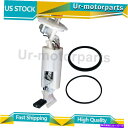 Fuel Pump Module Assembly (1)燃料ポンプモジュールアセンブリオートベストフィットダッジグランドキャラバン2001-2003 (1) ...