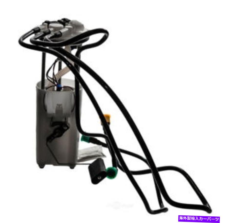 Fuel Pump Module Assembly 燃料ポンプモジュールアセンブリオートベストF2525A Fuel Pump Module Assembly Autobest F2525A(2)