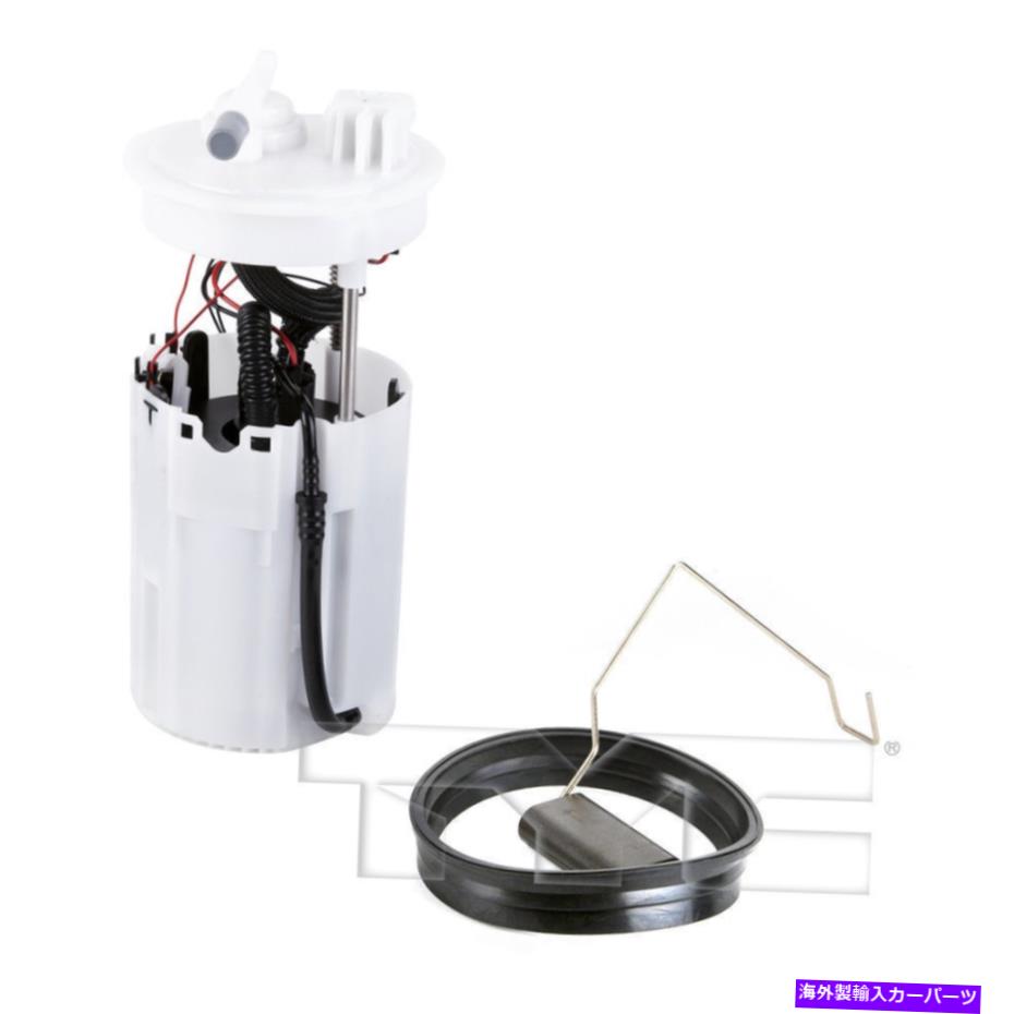 Fuel Pump Module Assembly 燃料ポンプモジュールアセンブリ-ENGコード：QR25DE TYC 150306-A FITS 2002 NISSAN ALTIMA Fuel Pump Module Assembly-Eng Code: QR25DE TYC 150306-A fits 2002 Nissan Altima