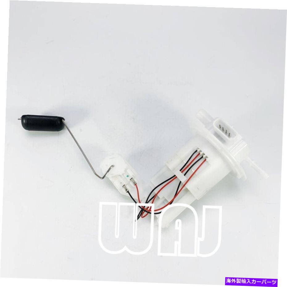 Fuel Pump Module Assembly WAJ燃料ポンプモジュールアセンブリ16700-KYE-305に適合ホンダメガプロFI（2014-2018） WAJ Fuel Pump Module Assembly 16700-KYE-305 Fits HONDA Mega Pro FI (2014 - 2018)
