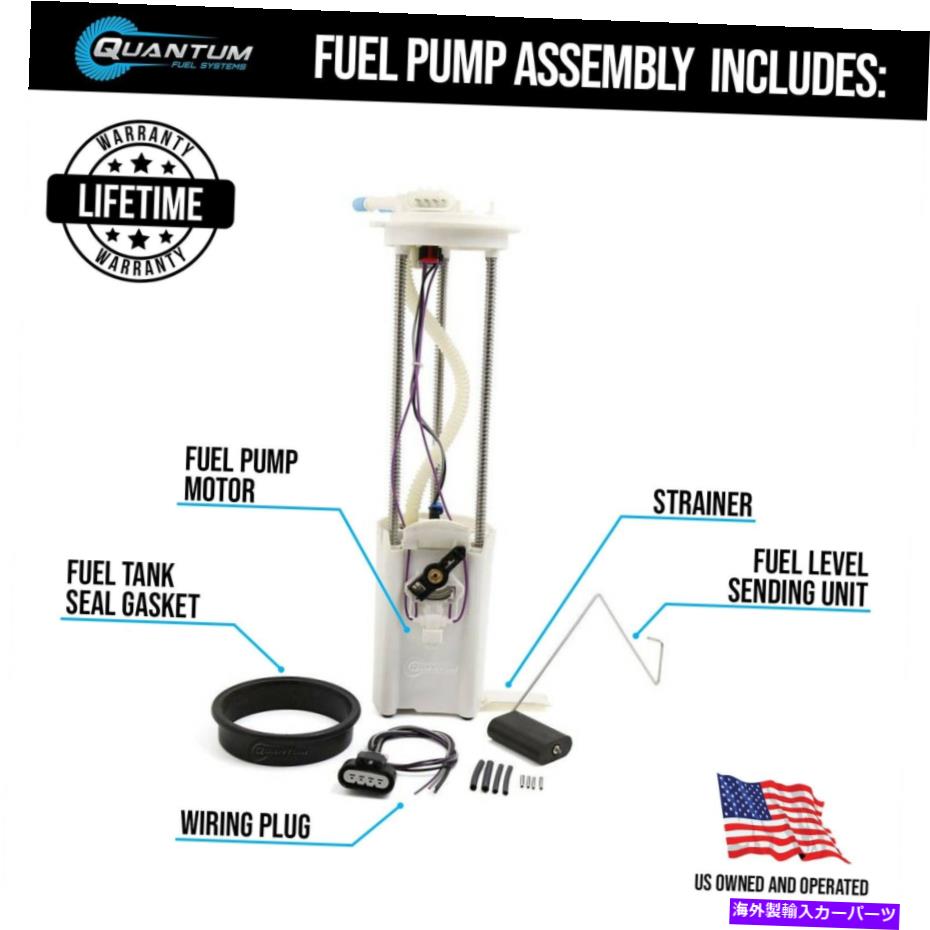 Fuel Pump Module Assembly GMC Sierra C3ǳݥץ⥸塼륢֥ +ե˥å6.0l 2001 *1ץ饰 * GMC Sierra C3 Fuel Pump Module Assembly + Float Sending Unit 6.0L 2001 *1 Plug*