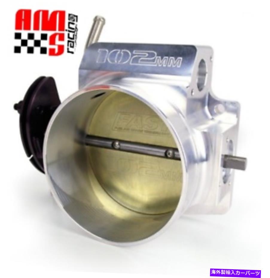 Throttle Body 高速54102 LSXR LS 102mmビッグマウススロットルボディW/O TPS IAC FAST 54102 LSXR LS 102MM Big Mouth Throttle Body w/o TPS IAC
