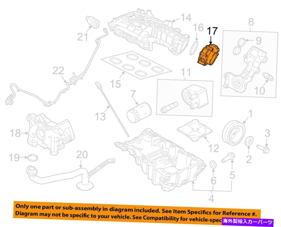 Throttle Body Ford OEM 15-17 Expedition Engine Engine Parts-Throttle Body Left BL3Z9E926B FORD OEM 15-17 Expedition Engine Engine Parts-Throttle Body Left BL3Z9E926B