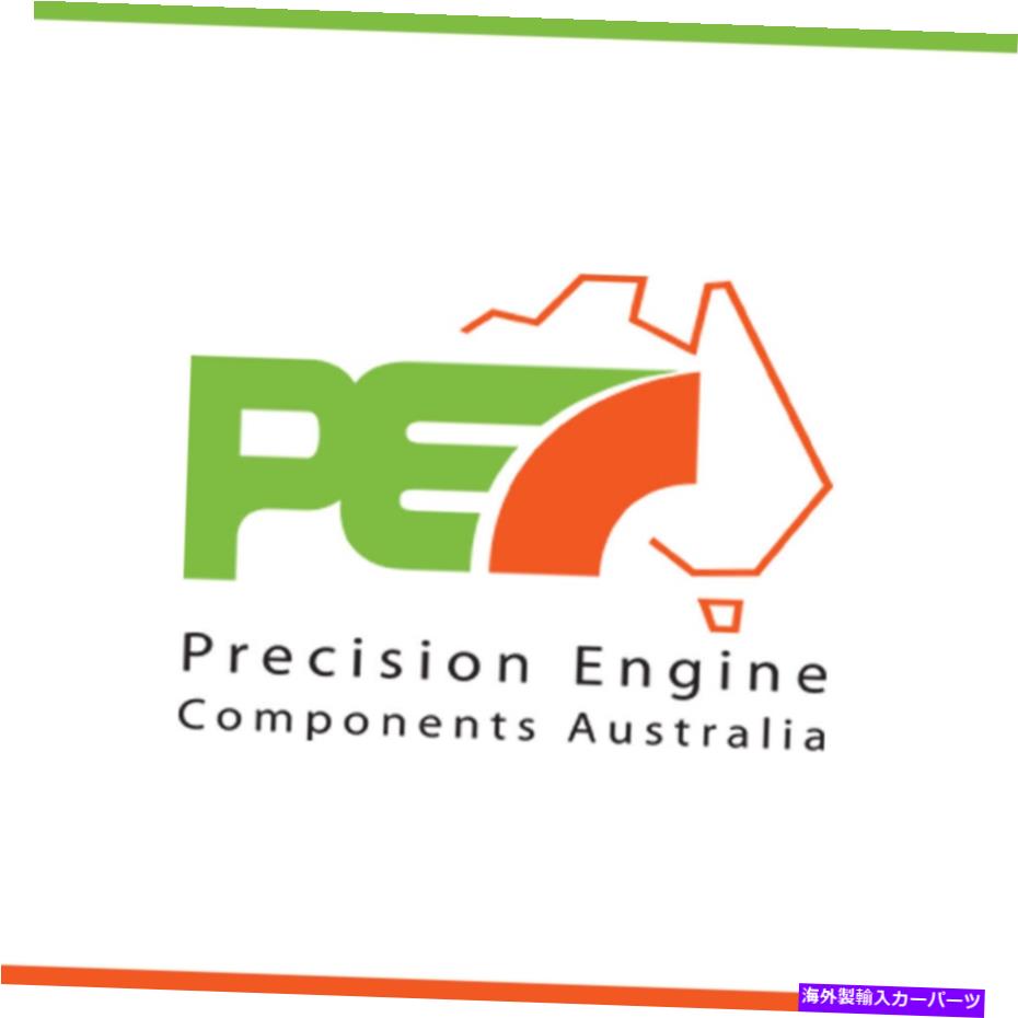 Throttle Body Toyota Yaris NCP131 1.5L 4 Cyl用の新しい *プレミアム *スロットルボディ。 New * Premium * Throttle Body For Toyota Yaris NCP131 1.5L 4 Cyl.