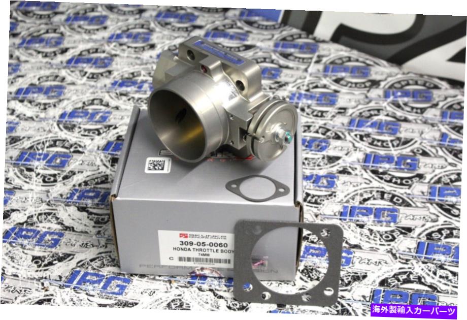 Throttle Body Skunk2 74mm ProシリーズホンダB16 B18 B18C B20 D16 H22 F20C用スロットルボディ Skunk2 74mm Pro Series Throttle Body For Honda B16 B18 B18c B20 D16 H22 F20C