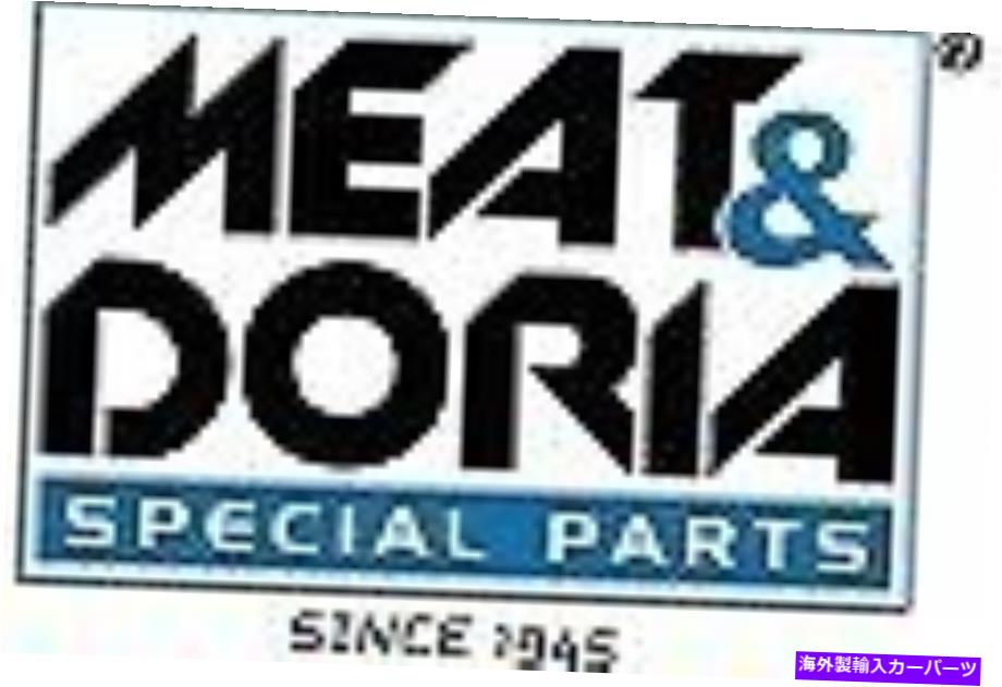 Throttle Body 89039E BMW用の肉＆ドリアスロットルボディ 89039E MEAT & DORIA Throttle body for BMW