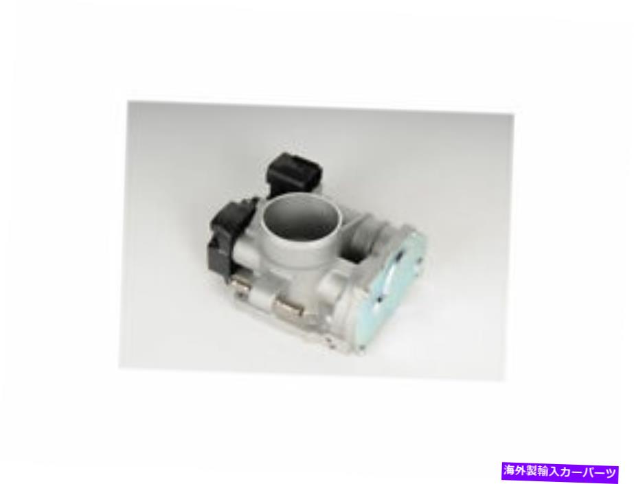 Throttle Body スロットルボディACデルコ7GBV48ポンティアックウェーブウェーブ2006 2007 2008 Throttle Body AC Delco 7GBV48 for Pontiac Wave Wave5 2006 2007 2008