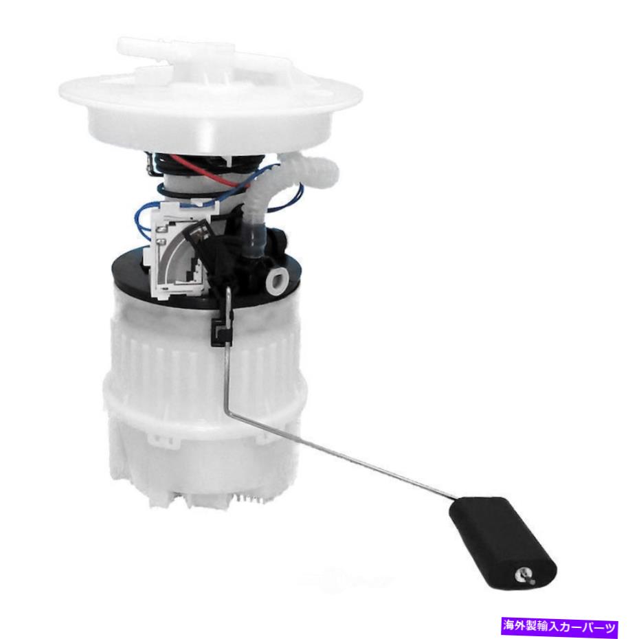 Fuel Pump Module Assembly 燃料ポンプモジュールアセンブリUSモーターワークUSEP8591M FITS 04-05 MAZDA 3 2.3L-L4 Fuel Pump Module Assembly US Motor Works USEP8591M fits 04-05 Mazda 3 2.3L-L4