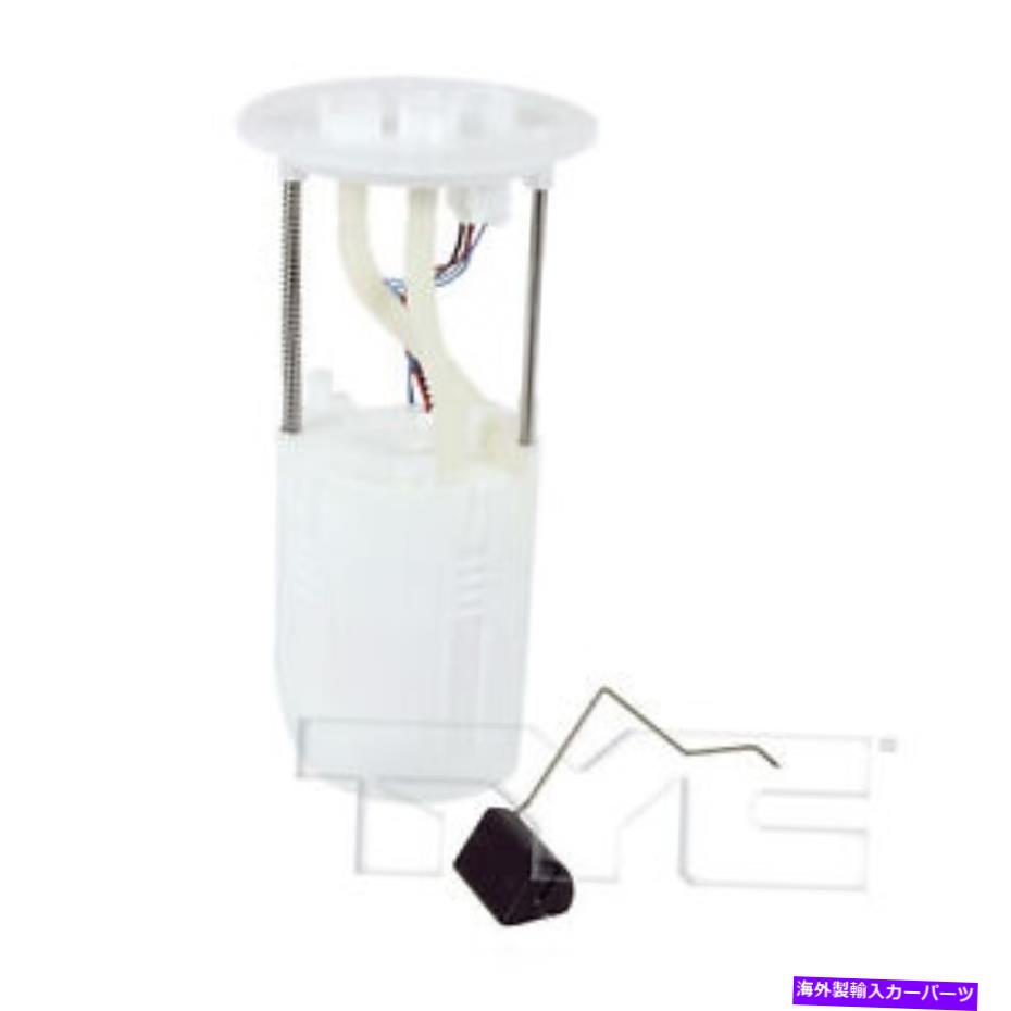 Fuel Pump Module Assembly 燃料ポンプモジュールASSY TYC 150338A Fuel Pump Module Assy TYC 150338A