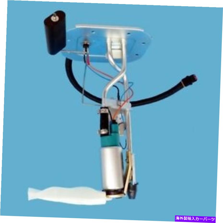 Fuel Pump Module Assembly USEP12028S USモーターワーク燃料ポンプモジュールアセンブリP/N：USEP12028S Usep12028s Us Motor Works Fuel Pump Module Assembly P/N:Usep12028s