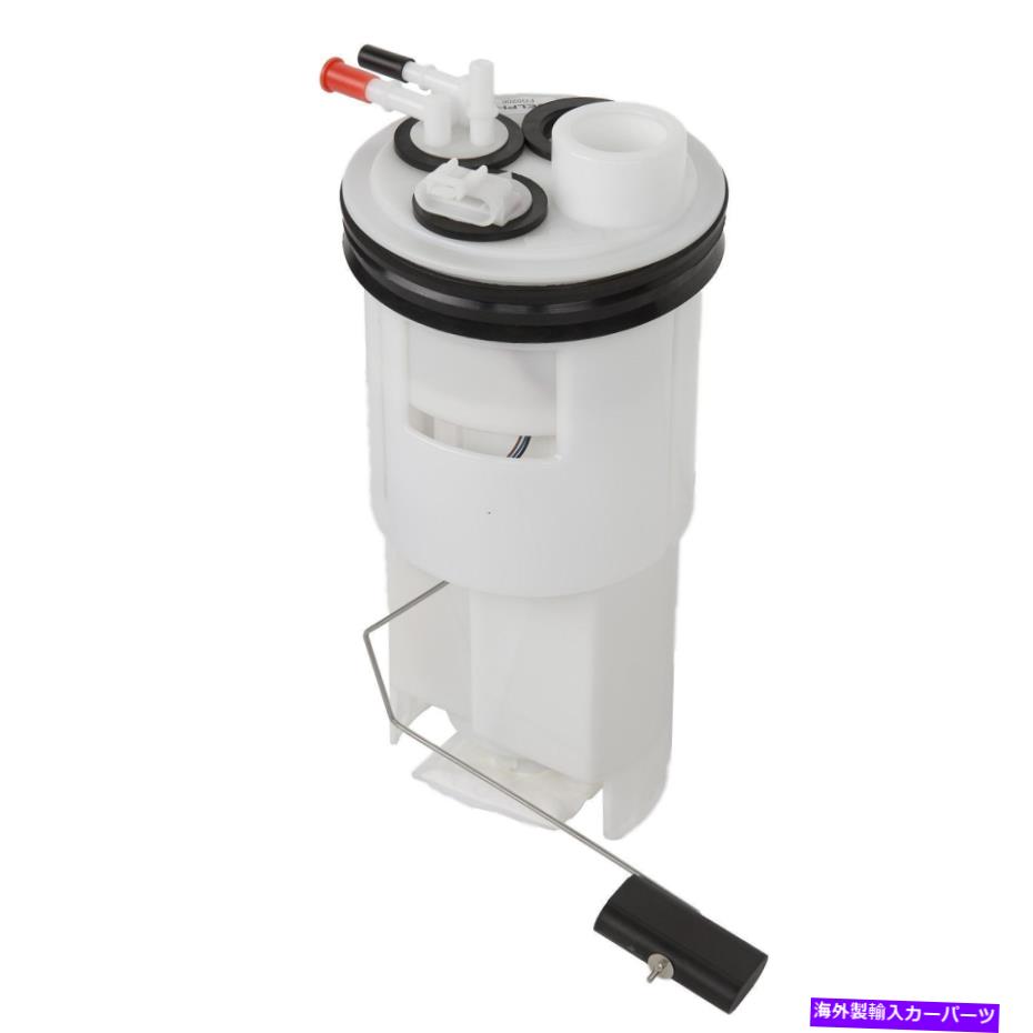 Fuel Pump Module Assembly 燃料ポンプモジュールアセンブリDelphi FG0206 FITS 91-93 DODGE DAKOTA Fuel Pump Module Assembly Delphi FG0206 fits 91-93 Dodge Dakota