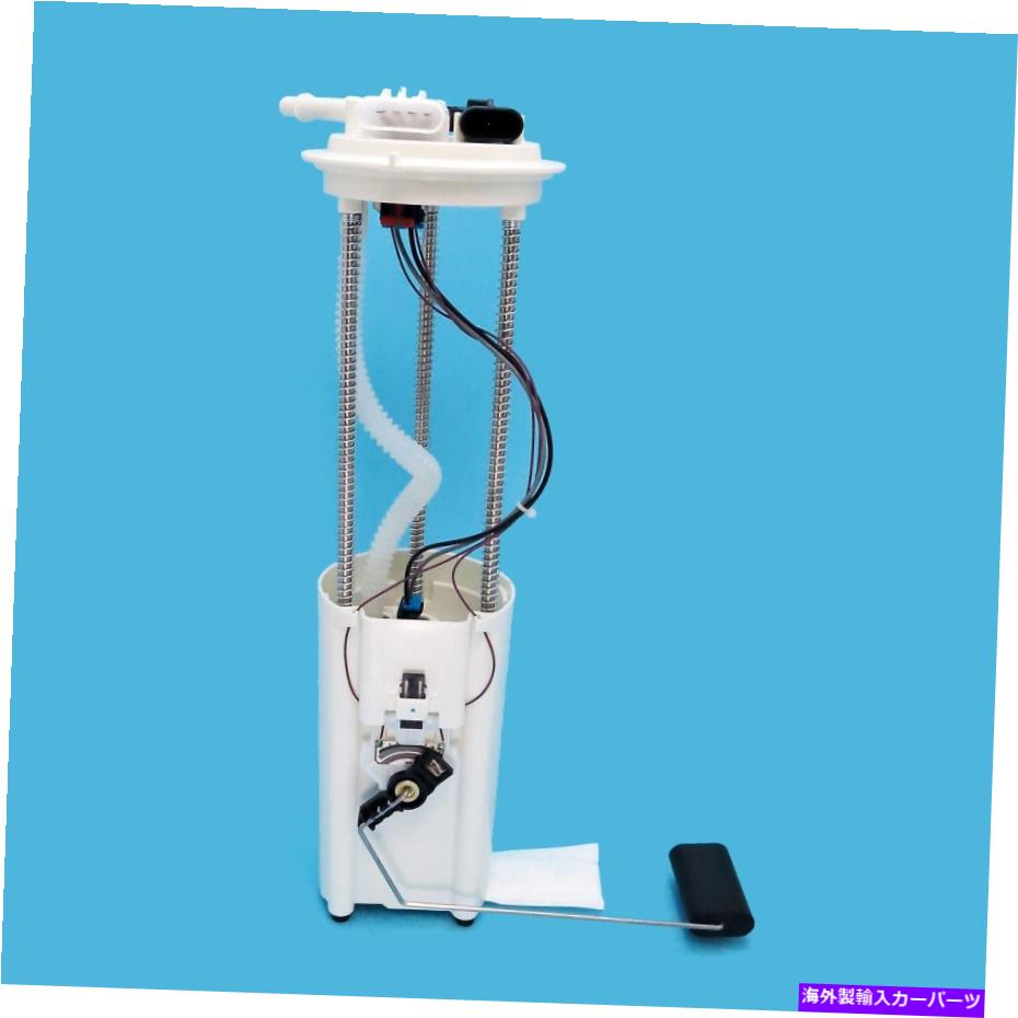 Fuel Pump Module Assembly 米国モーターワークス燃料ポンプモジュールアセンブリS10、ソノマ、ホンブルUSEP3923M US Motor Works Fuel Pump Module Assembly for S10, Sonoma, Hombre USEP3923M(2)