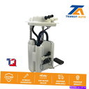 Fuel Pump Module Assembly クライスラータウン&カントリーダッジグランドキャラバンの燃料ポンプモジュールアセンブリ Fuel Pump ...