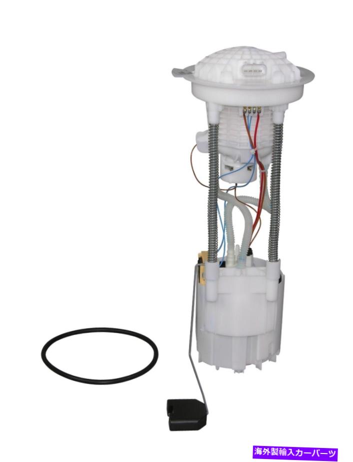 Fuel Pump Module Assembly Dodge E7182M用のAirTex Fuel Pumpモジュールアセンブリ Airtex Fuel Pump Module Assembly for Dodge E7182M