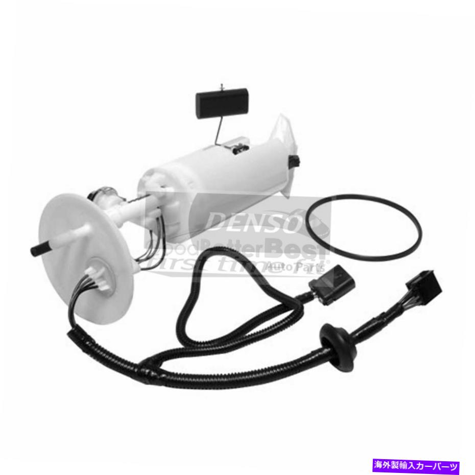 Fuel Pump Module Assembly 1つの新しいデンソーアートパーツ燃料ポンプモジュールアセンブリ9533028 O..