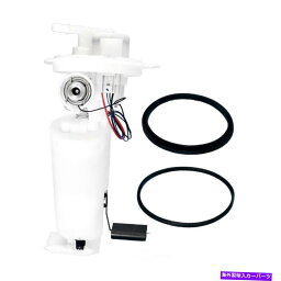 Fuel Pump Module Assembly 燃料ポンプモジュールアセンブリベースUSモーターワークUSEP7172M Fuel Pump Module Assembly-Base US Motor Works USEP7172M