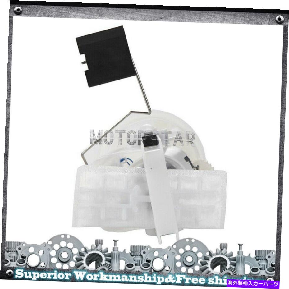 Fuel Pump Module Assembly BMW 1999-2000 E46＃16146752499の燃料ポンプモジュールアセンブリフィット Fuel Pump Module Assembly Fits For BMW 1999-2000 E46 #16146752499【並行輸入品】