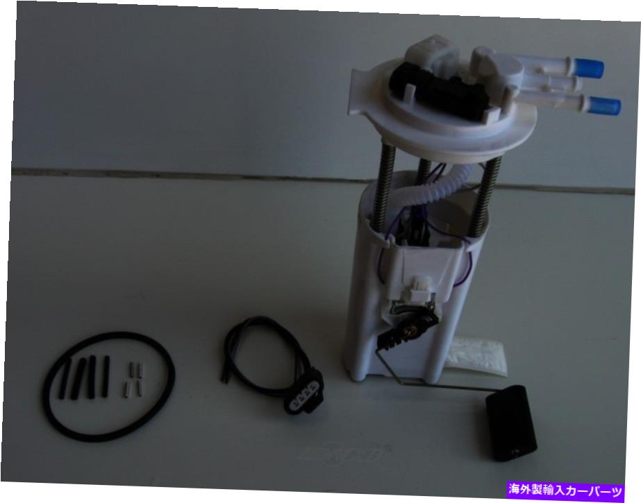 Fuel Pump Module Assembly 燃料ポンプモジュールアセンブリは2004ポンティアックモンタナオートベストに適合します Fuel Pump Module Assembly fits 2004 Pontiac Montana AUTOBEST【並行輸入品】
