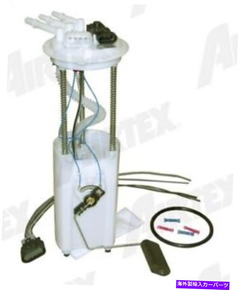 Fuel Pump Module Assembly E3925M AirTex Fuel PumpモジュールアセンブリP/N：E3925M E3925m Airtex Fuel Pump Module Assembly P/N:E3925m