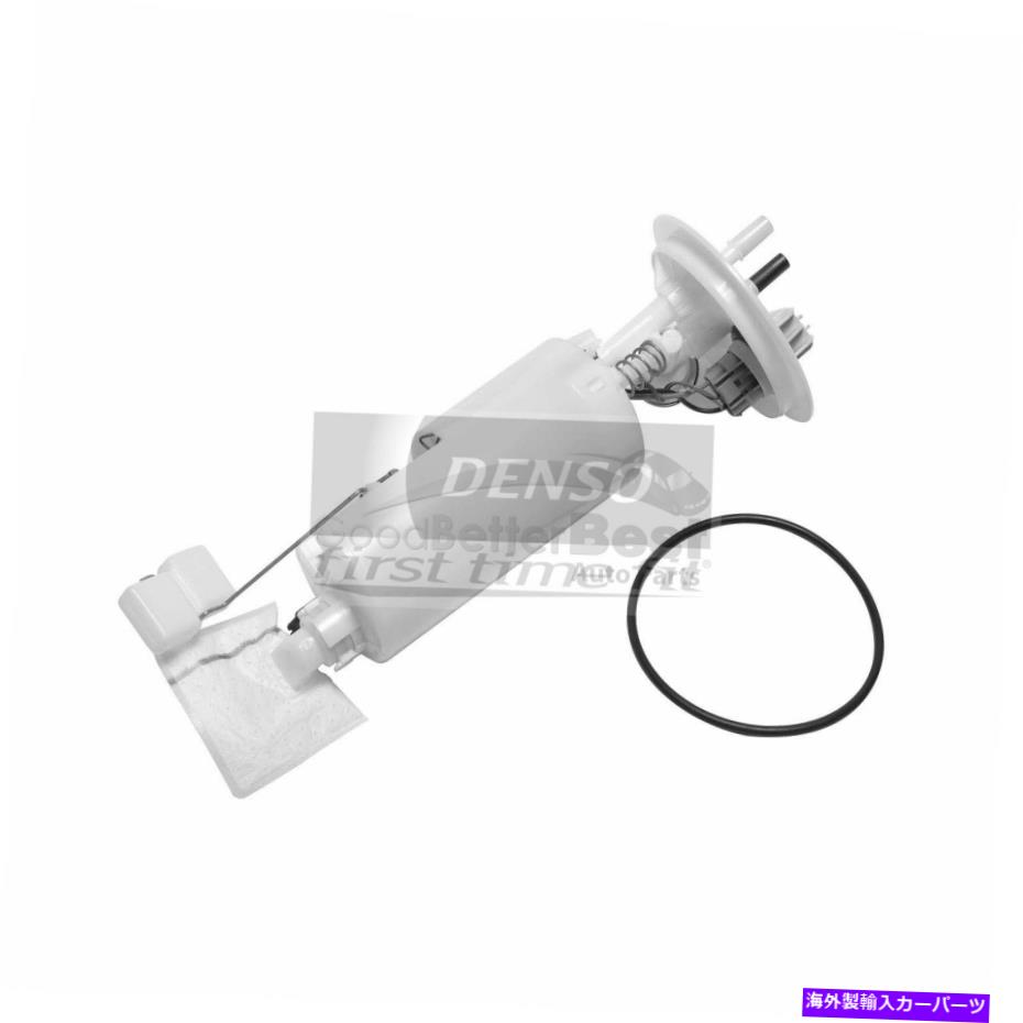 Fuel Pump Module Assembly 1つの新しいデンソーアートパーツ燃料ポンプモジュールアセンブリ9533003 O..