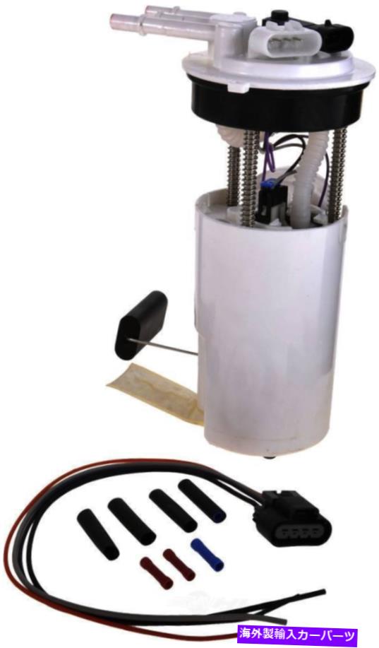 Fuel Pump Module Assembly ǳݥץ⥸塼륢֥ڥȥƥȥѡINTL 2202-228194 Fuel Pump Module Assembly-Petrotek Autopart Intl 2202-228194