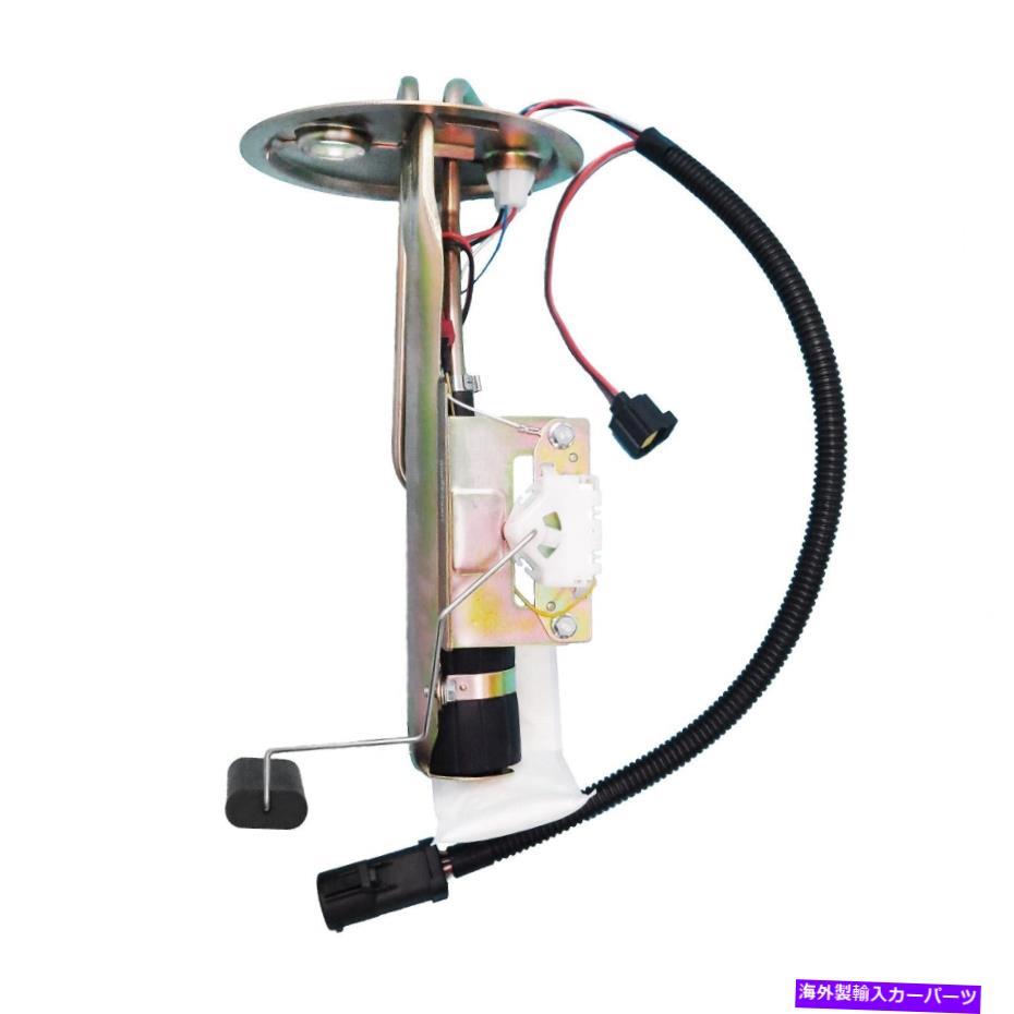 Fuel Pump Module Assembly 米国モーターワークスエクスペディション用の燃料ポンプモジュールアセンブリ、ナビゲーターUSEP2201S US Motor Works Fuel Pump Module Assembly for Expedition, Navigator USEP2201S(2)