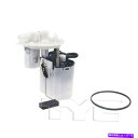 Fuel Pump Module Assembly 11-16 Elantra 150424-AのTyc燃料ポンプモジュールアセンブリ TYC Fuel Pump Module Assembly for 11-16 Elantra 150424-A(2)