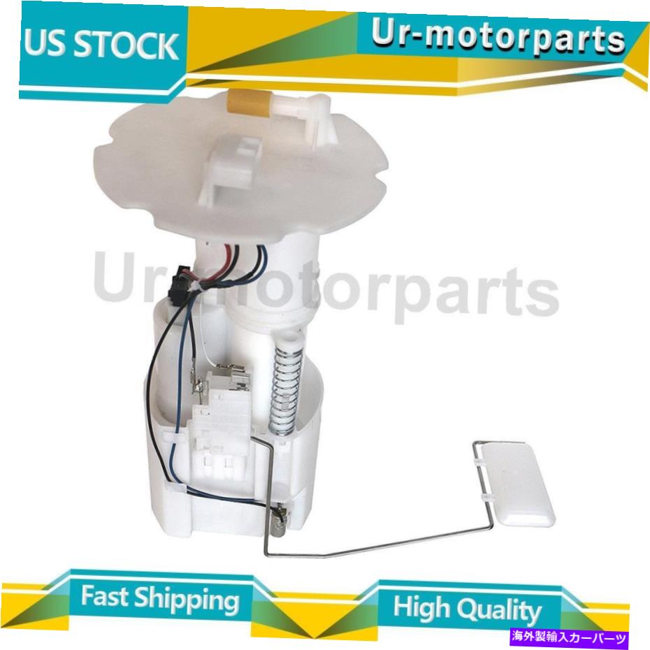 (1) Fuel Pump Module Assembly Autobest Fits Infiniti FX35 2003-2008カテゴリFuel Pump Module Assembly状態新品メーカー車種発送詳細全国一律 送料無料 （※北海道、沖縄、離島は省く）商品詳細輸入商品の為、英語表記となります。Condition: NewUPC: Does not applyBrand: AutobestPart Type: Fuel Pump Module AssemblyManufacturer Part Number: URMP220829042743MPN: URMP220829042743Package Included: 1 Fuel Pump Module AssemblyCategory: Fuel Pumps《ご注文前にご確認ください》■海外輸入品の為、NC・NRでお願い致します。■取り付け説明書は基本的に付属しておりません。お取付に関しましては専門の業者様とご相談お願いいたします。■通常2〜4週間でのお届けを予定をしておりますが、天候、通関、国際事情により輸送便の遅延が発生する可能性や、仕入・輸送費高騰や通関診査追加等による価格のご相談の可能性もございますことご了承いただいております。■海外メーカーの注文状況次第では在庫切れの場合もございます。その場合は弊社都合にてキャンセルとなります。■配送遅延、商品違い等によってお客様に追加料金が発生した場合や取付け時に必要な加工費や追加部品等の、商品代金以外の弊社へのご請求には一切応じかねます。■弊社は海外パーツの輸入販売業のため、製品のお取り付けや加工についてのサポートは行っておりません。専門店様と解決をお願いしております。■大型商品に関しましては、配送会社の規定により個人宅への配送が困難な場合がございます。その場合は、会社や倉庫、最寄りの営業所での受け取りをお願いする場合がございます。■輸入消費税が追加課税される場合もございます。その場合はお客様側で輸入業者へ輸入消費税のお支払いのご負担をお願いする場合がございます。■商品説明文中に英語にて”保証”関する記載があっても適応はされませんのでご了承ください。■海外倉庫から到着した製品を、再度国内で検品を行い、日本郵便または佐川急便にて発送となります。■初期不良の場合は商品到着後7日以内にご連絡下さいませ。■輸入商品のためイメージ違いやご注文間違い当のお客様都合ご返品はお断りをさせていただいておりますが、弊社条件を満たしている場合はご購入金額の30％の手数料を頂いた場合に限りご返品をお受けできる場合もございます。(ご注文と同時に商品のお取り寄せが開始するため)（30％の内訳は、海外返送費用・関税・消費全負担分となります）■USパーツの輸入代行も行っておりますので、ショップに掲載されていない商品でもお探しする事が可能です。お気軽にお問い合わせ下さいませ。[輸入お取り寄せ品においてのご返品制度・保証制度等、弊社販売条件ページに詳細の記載がございますのでご覧くださいませ]&nbsp;