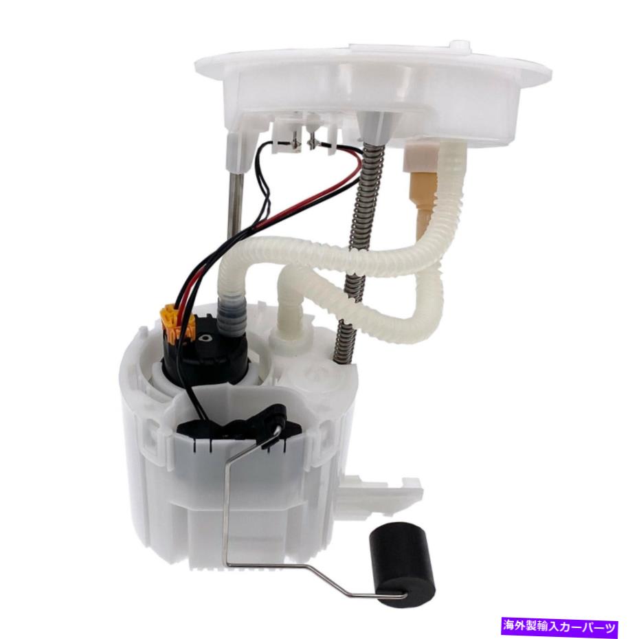 Fuel Pump Module Assembly BMW F20 F21 F22 F87 16117243972の燃料ポンプモジュールアセンブリ FUEL PUMP Module Assembly for BMW F20 F21 F22 F87 16117243972