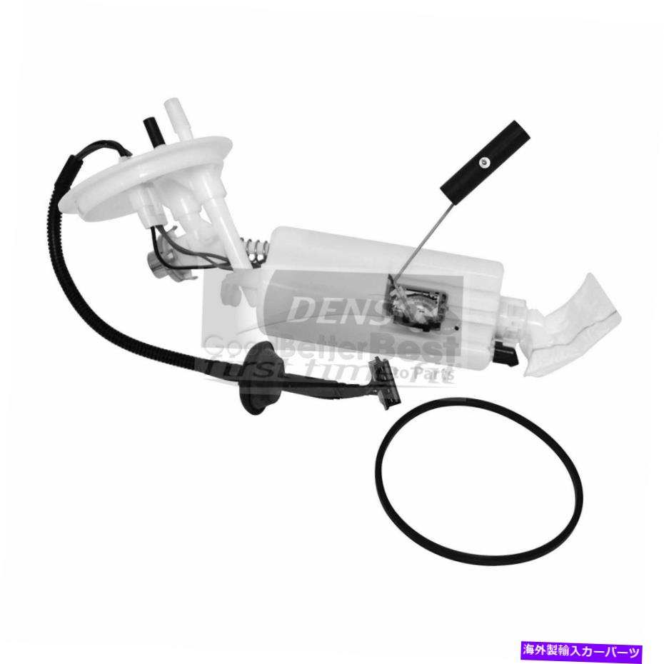 Fuel Pump Module Assembly 1つの新しいデンソーアートパーツ燃料ポンプモジュールアセンブリ9533010 O..