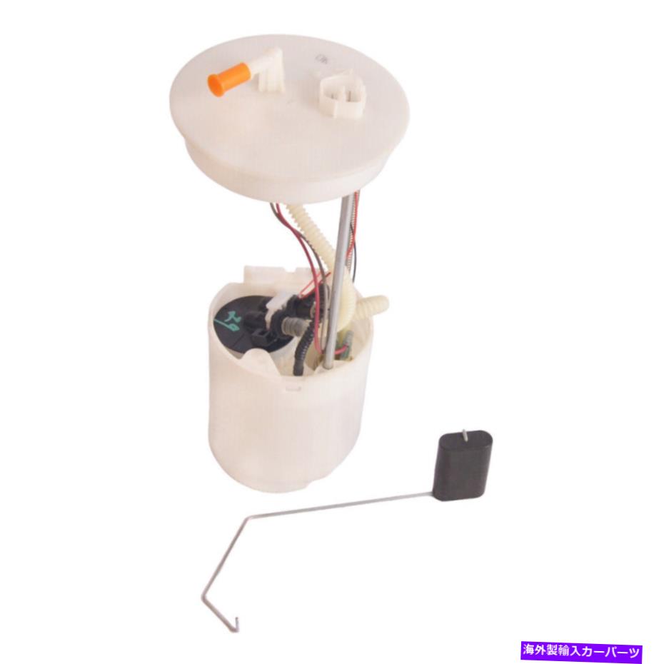 Fuel Pump Module Assembly クラブカーゴルフカートの燃料ポンプモジュールアセンブリ105043401 USA Fu..