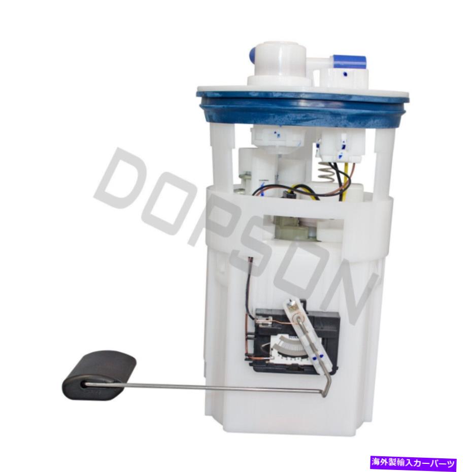 Fuel Pump Module Assembly ɥץ󥫡ǳݥץ⥸塼륢֥ꥭԥȥ⡼˥31110-07150ŬƤޤ Dopson Car Fuel Pump Module Assembly fits for KIA Picanto Morning 31110-07150