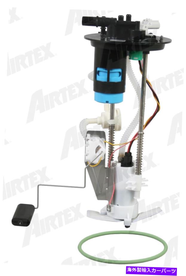 Fuel Pump Module Assembly 燃料ポンプモジュールアセンブリAirTex E2363M Fuel Pump Module Assembly Airtex E2363M