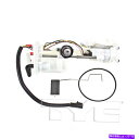 Fuel Pump Module Assembly 燃料ポンプモジュールアセンブリ-SE、拡張キャブピックアップTYC 150085-A Fuel Pump M...