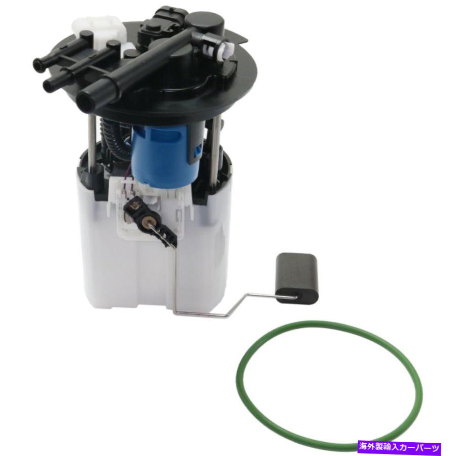 Fuel Pump Module Assembly 燃料ポンプモジュールアセンブリはビュイック04-07ランデブー3.5L OHV 3.6L DOHC E3615Mに適合します Fuel Pump Module Assembly Fits Buick 04-07 Rendezvous 3.5L OHV 3.6L DOHC E3615M