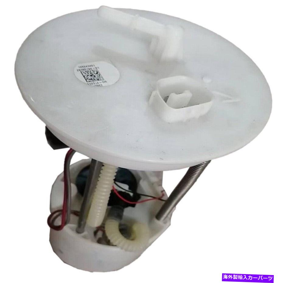 Fuel Pump Module Assembly 1PCフル燃料ポンプモジュールアセンブリ105043401クラブカーゴルフカート耐..