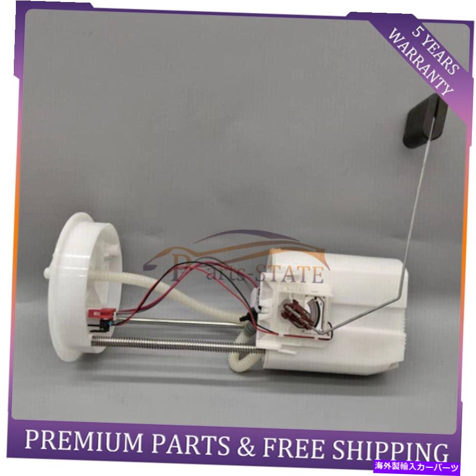 Fuel Pump Module Assembly クラブカーゴルフカート燃料ポンプモジュールアセンブリの105043401 105043..