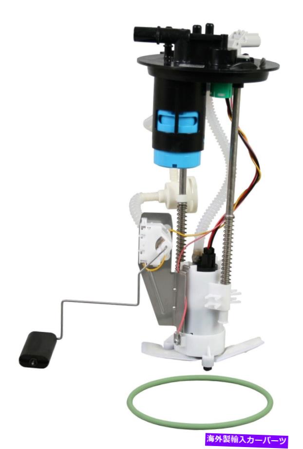 Fuel Pump Module Assembly Ranger B3000 B4000 B2300 E2363MのAirTex Fuel Pumpモジュールアセンブリアセンブリ Airtex Fuel Pump Module Assembly for Ranger, B3000, B4000, B2300 E2363M