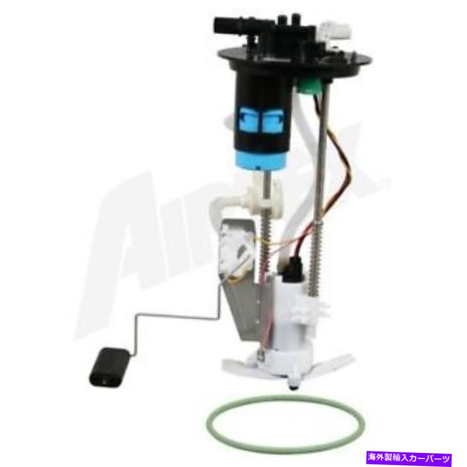 Fuel Pump Module Assembly E2363M AirTex電気燃料ポンプガスピックアップフォードレンジャーマツダB3000用 E2363M Airtex Electric Fuel Pump Gas New for Pickup Ford Ranger Mazda B3000