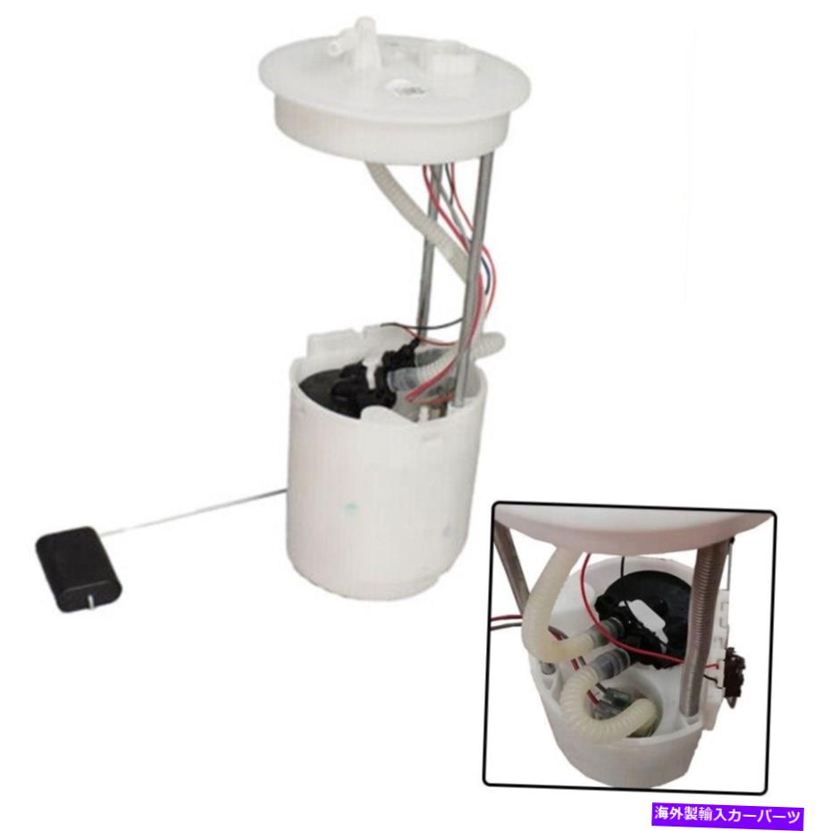 Fuel Pump Module Assembly 1PCフル燃料ポンプモジュールアセンブリ105043401クラブカーゴルフカート耐..