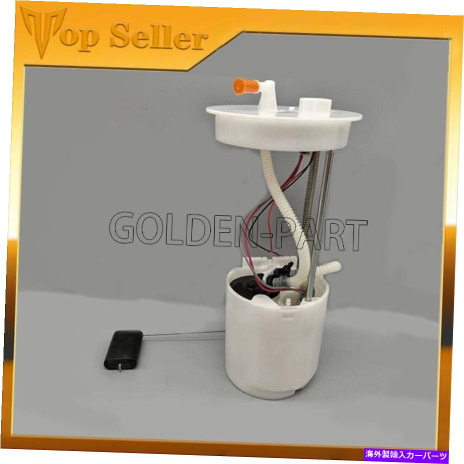 Fuel Pump Module Assembly クラブカーゴルフカート燃料ポンプモジュールアセンブリ105043401 For Club..