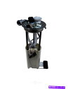 Fuel Pump Module Assembly 燃料ポンプモジュールアセンブリ標準貨物バンオートベストF2595A Fuel Pump Module Ass...