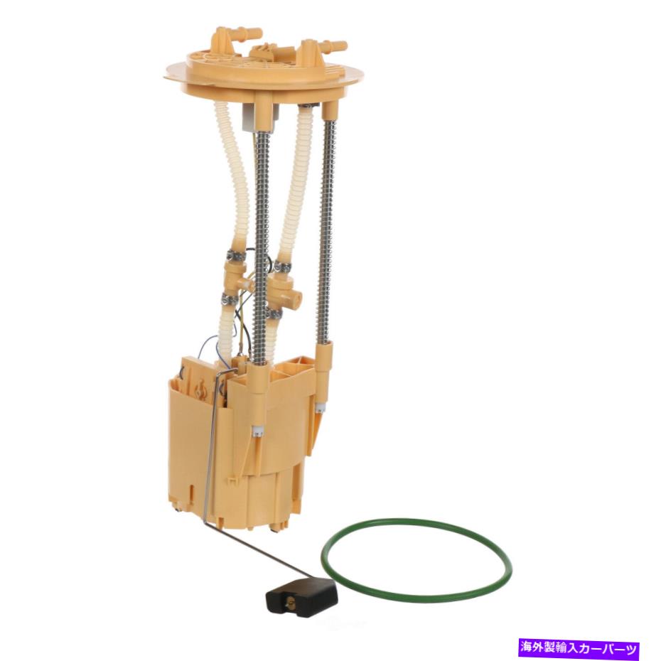 Fuel Pump Module Assembly 燃料ポンプモジュールアセンブリCarter P76611M Fuel Pump Module Assembly Carter P76611M