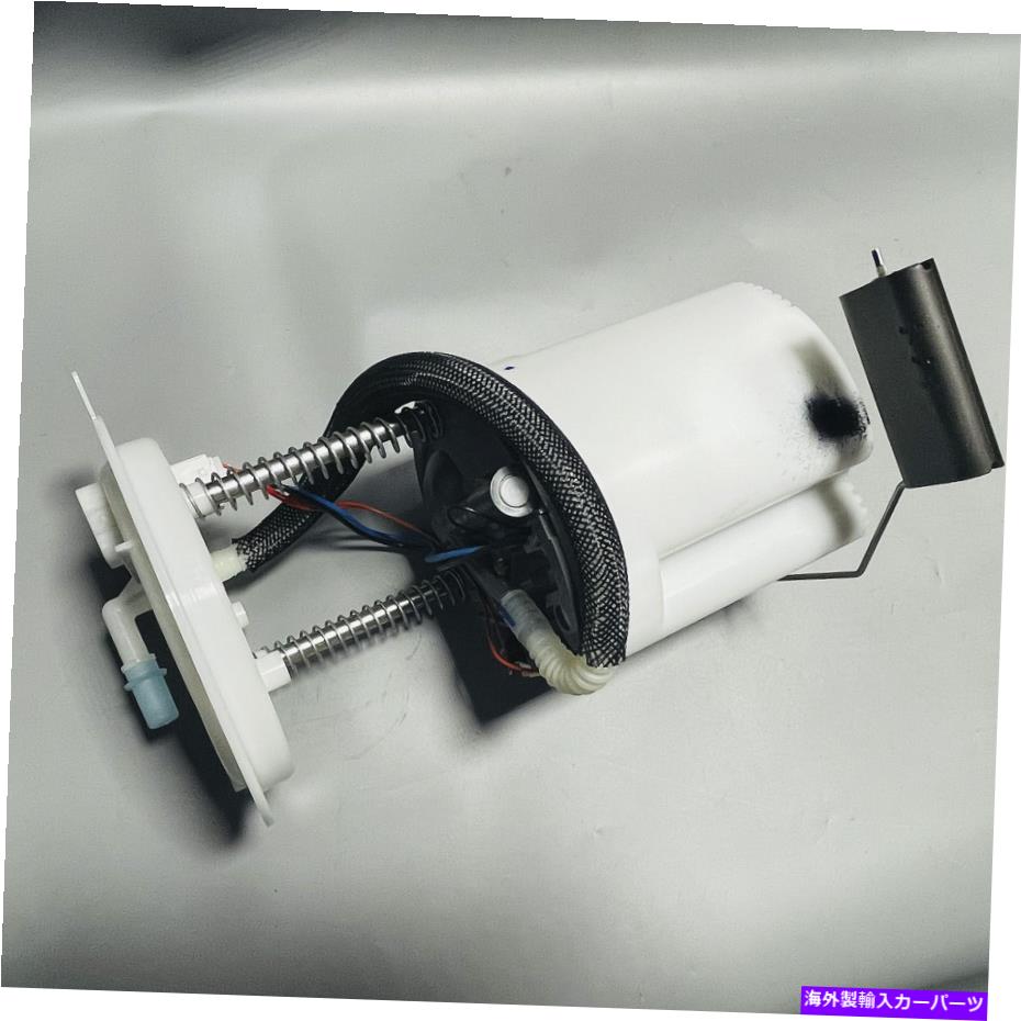 Fuel Pump Module Assembly 09-11フォードフォーカスL4 2.0L OEM 9S439H307AF新しいボッシュの燃料ポンプモジュールアセンブリ Fuel Pump Module Assembly For 09-11 Ford Focus L4 2.0L OEM 9S439H307AF New Bosch
