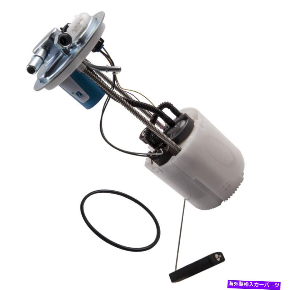 Fuel Pump Module Assembly Hummer H3 Luxury L5 3.