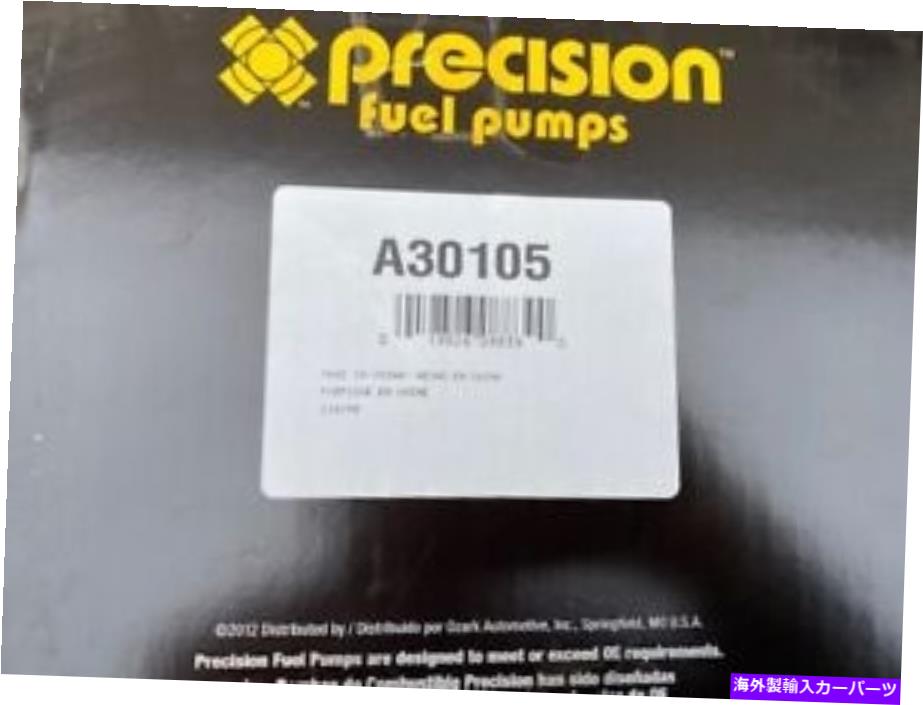 Fuel Pump Module Assembly 精密燃料ポンプモジュールアセンブリA30105（新しい） Precision Fuel Pump Module Assembly A30105 (NEW)
