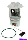 Fuel Pump Module Assembly 燃料ポンプモジュールアセンブリカーターP76577Mフィット06-07ダッジグランドキャラバン3.3L-V6...