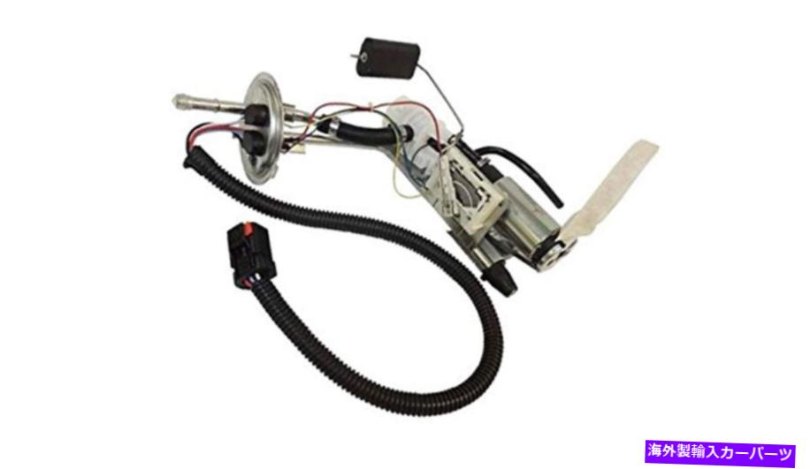 Fuel Pump Module Assembly ジープチェロキー1996 2.5L 4.0Lの燃料ポンプとストレーナーセットアセンブ..